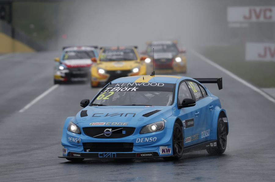  Volvo S60 Polestar TC1 WTCC 2016 года  (фото 24 из 29)